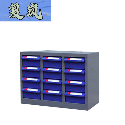 复岚 零件柜 12抽/台