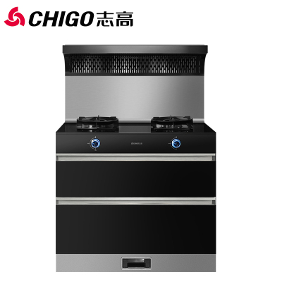 志高(CHIGO)JJZT-T15BZ-BJG-ZG01烟灶消毒柜一体灶家用变频静音节能烟灶联动顶部保温天然气集成灶