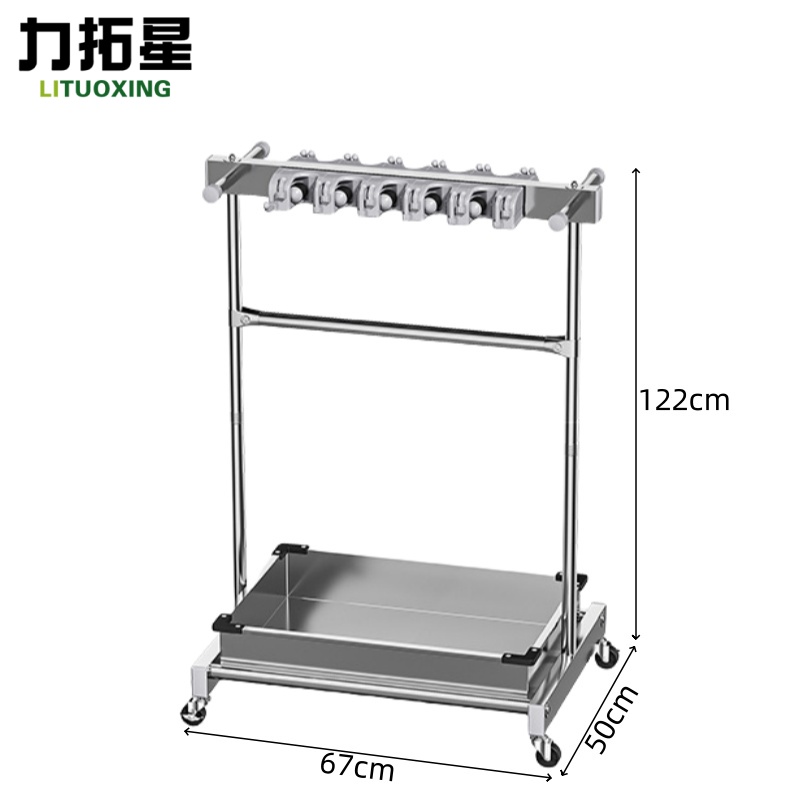 力拓星 拖把收纳架 双排10拖 个