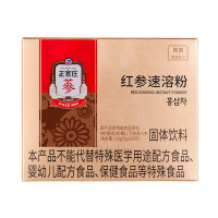 正官庄红参速溶粉含丰富皂苷口感温和独立条形包装3g*50包