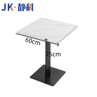 静科方桌60*60*75cm张