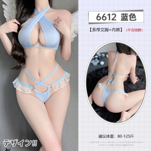 霏慕 纯欲诱惑交叉系带三点式比基尼套装系带文胸内裤性感情趣内衣6612