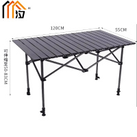 汐户外折叠桌120cm张