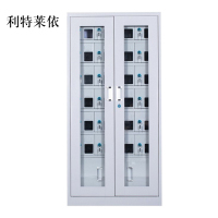 利特莱依手机存放柜会议室手机柜对讲机柜寄存柜手机柜24门手机存放柜