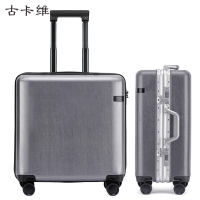 古卡维 登机行李箱 灰色18寸铝框款2011A