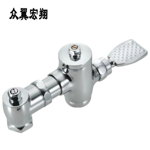 众翼宏翔 伸缩脚踏阀 大体 个