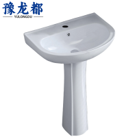 豫龙都卫生间洗手盆56*44个