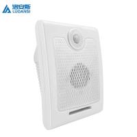 洛安斯 语音提示器 ZF-629 充电款 个