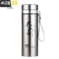 三维工匠304不锈钢男士保温杯1000大容量过滤泡茶车载便携户外办公杯500 1000带花送杯套+杯刷