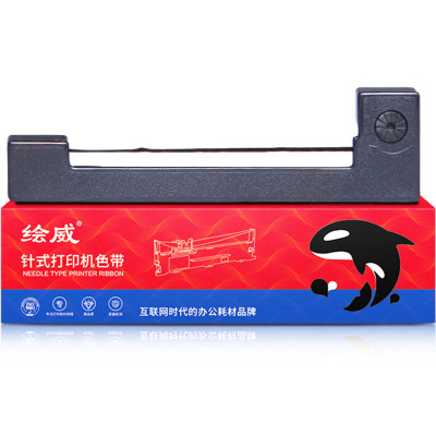 绘威 色带架ERC-09 支