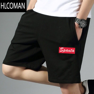 HLCOMAN短裤男士夏季外穿薄款潮流宽松抽绳五分沙滩裤运动速干休闲中裤子