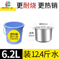 不锈钢桶圆桶带盖汤锅商用汤桶加厚家用卤水桶油桶大容量锅不锈钢 FENGHOU 直径45高度60可装95L特厚95L