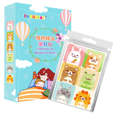 [24贴]dudubear儿童卡通植物精油驱蚊贴婴幼儿成人户外驱蚊防蚊贴颜色