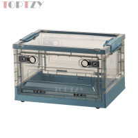 toptzy TZ5071709 户外便携透明折叠箱家用衣物防尘储物柜 特大号 茶色配蓝色