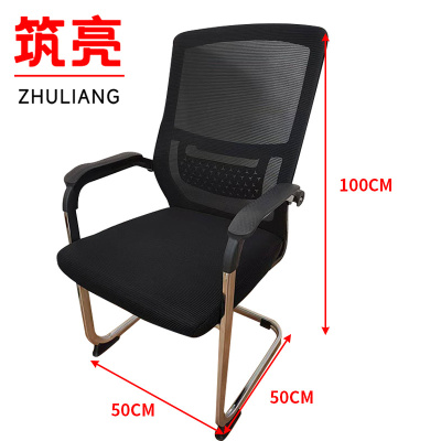 筑亮 靠背椅 BY50 把