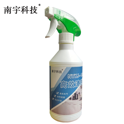 南宇科技 高效清洗剂 500ML NYKJ-159 瓶