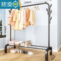 敬平简易晾衣架落地折叠卧室单杆室内晾衣杆挂衣架阳台晒衣服架子家用 150cm黑|加固7钩 大
