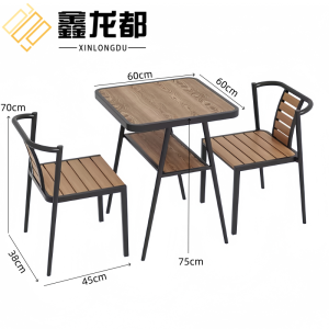 鑫龙都