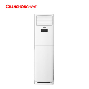长虹柜机空调5匹二级能效立式空调KFR-120LW/ZD(3)AIGW1+R2