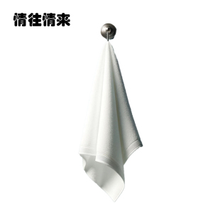 情往情来QWQL-3302 棉 30*30cm 毛巾 (计价单位:条) 白色