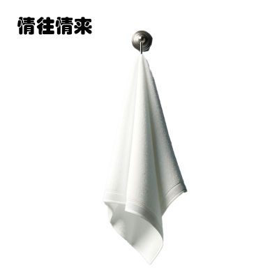 情往情来QWQL-3302 棉 30*30cm 毛巾 (计价单位:条) 白色