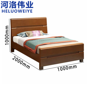 河洛伟业