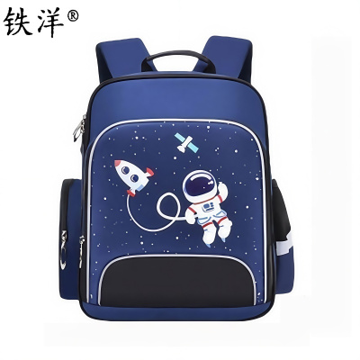 铁洋 儿童书包背包 大号42cm*32cm*18cm 个