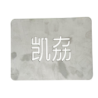 凯劦 喷漆字模 空心字牌 定制 块