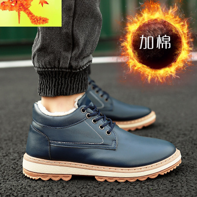2019冬季厚度防水加棉男靴高帮皮面男鞋子潮青少年百搭加绒棉鞋男简畅靴子男