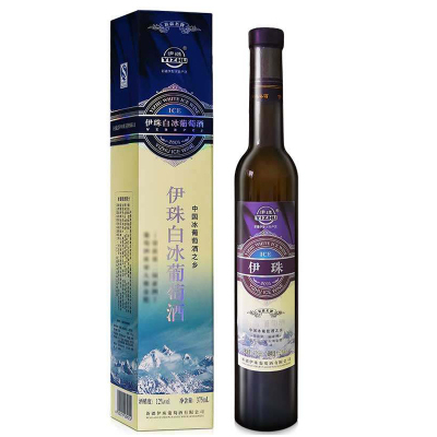 新疆特产伊珠白冰葡萄酒12度375ml新疆伊珠冰白甜白葡萄酒一瓶