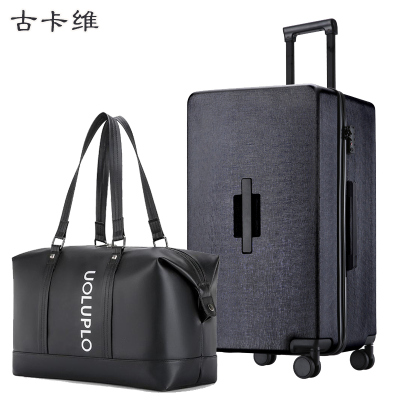 古卡维 行李箱套装 黑色34寸拉链款+旅行包9261I