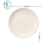 攸 特厚月光盘 26.2*2.3cm 个