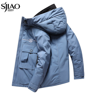 圣吉奥男士羽绒服男款短款2021年新款潮牌迷彩国潮**冬季外套