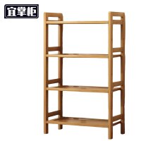 宜掌柜4层置物架4层长35个