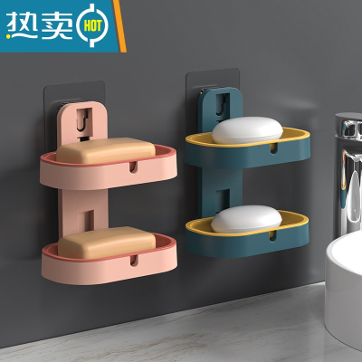 敬平香皂盒壁挂式免打孔沥水置物架双层大号家用浴室卫生间创意肥皂盒 2个实惠装[粉色+深绿 /双层/免打孔]