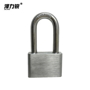 泽力锐 304不锈钢叶片锁(长梁)STY960 把