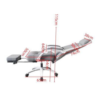 抚樽高级办公椅
