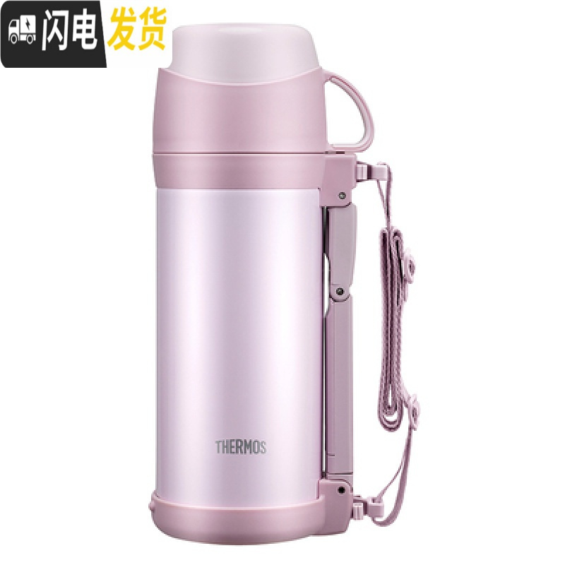 三维工匠保温壶户外便携大容量不锈钢保温杯瓶子1旅游水壶FFW-1003 1浅粉色