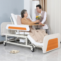 迈德斯特(MAIDESITE)护理床MD-E56起背防滑 医院用病人护理床家用老人多功能翻身医用医疗病床