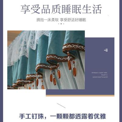 美帮汇床帘蚊帐一体式北欧风遮光帘落地公主床幔家用卧室幔纱带支架