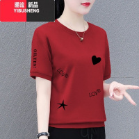 YIBUSHENG短袖T恤女季新款洋气减龄妈妈装遮肚显瘦打底衫圆领上衣女