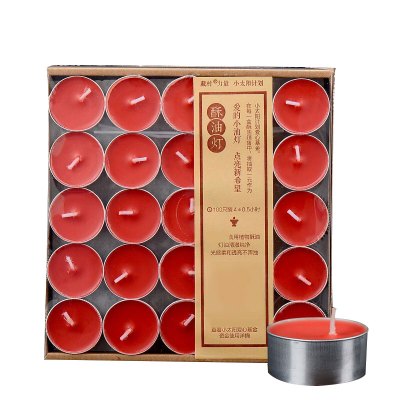 公益接力供佛酥油灯8小时50粒天然食用级酥油蜡烛供佛灯长明灯红色4小时100粒蜡烛酥油灯