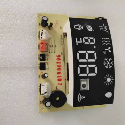 帮客材配 拆机原装 P0970101072 P0970101046 惠而浦72YM1W/51YM1W显示板 收前务必验货