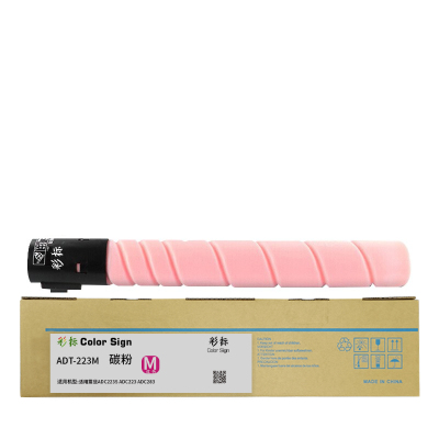 彩标 ADT-223M 约6000页 适用震旦ADC223S/ADC223/ADC283 碳粉(单位:只)红色