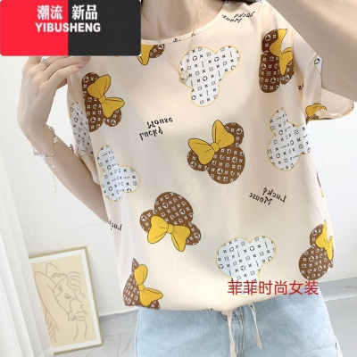 YIBUSHENG棉绸薄款短袖t恤女季2024新款宽松韩版小个子洋气百搭速干上衣