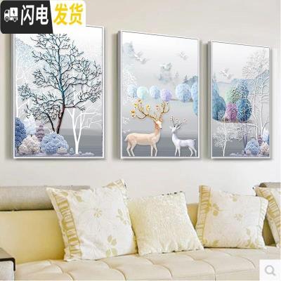 三维工匠5d钻石画满钻发财麋鹿点贴钻十字绣钻石绣2019新款客厅欧式三 [满钻三幅尺寸]180x85cm送工具/免费补钻