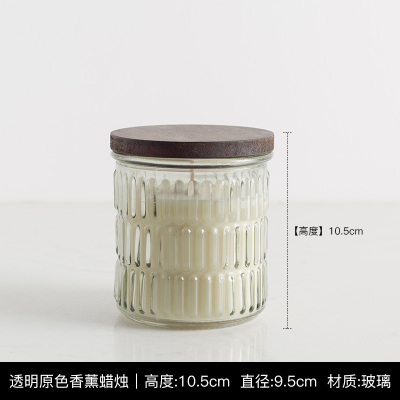 香薰蜡烛杯净化空气卧室香薰蜡烛浴室浪漫香氛饰品摆件栀子花清新香薰