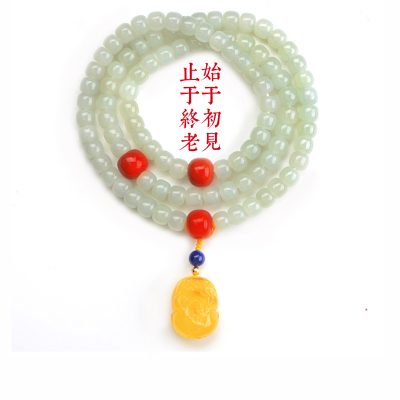 SHECENTURY天然和田玉老型珠手链黄口料女款手串蜜蜡貔貅挂坠6*7MM和田玉(866524)