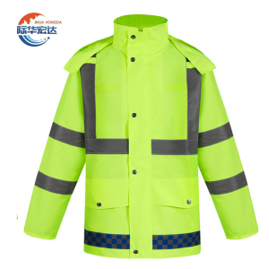 际华宏达 荧光绿分身雨衣 JHHD-04 / 套