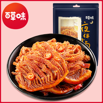 百草味(BE&CHEERY)弹脆牛百叶70g-四川特产休闲零食麻辣牛百叶小包装熟食